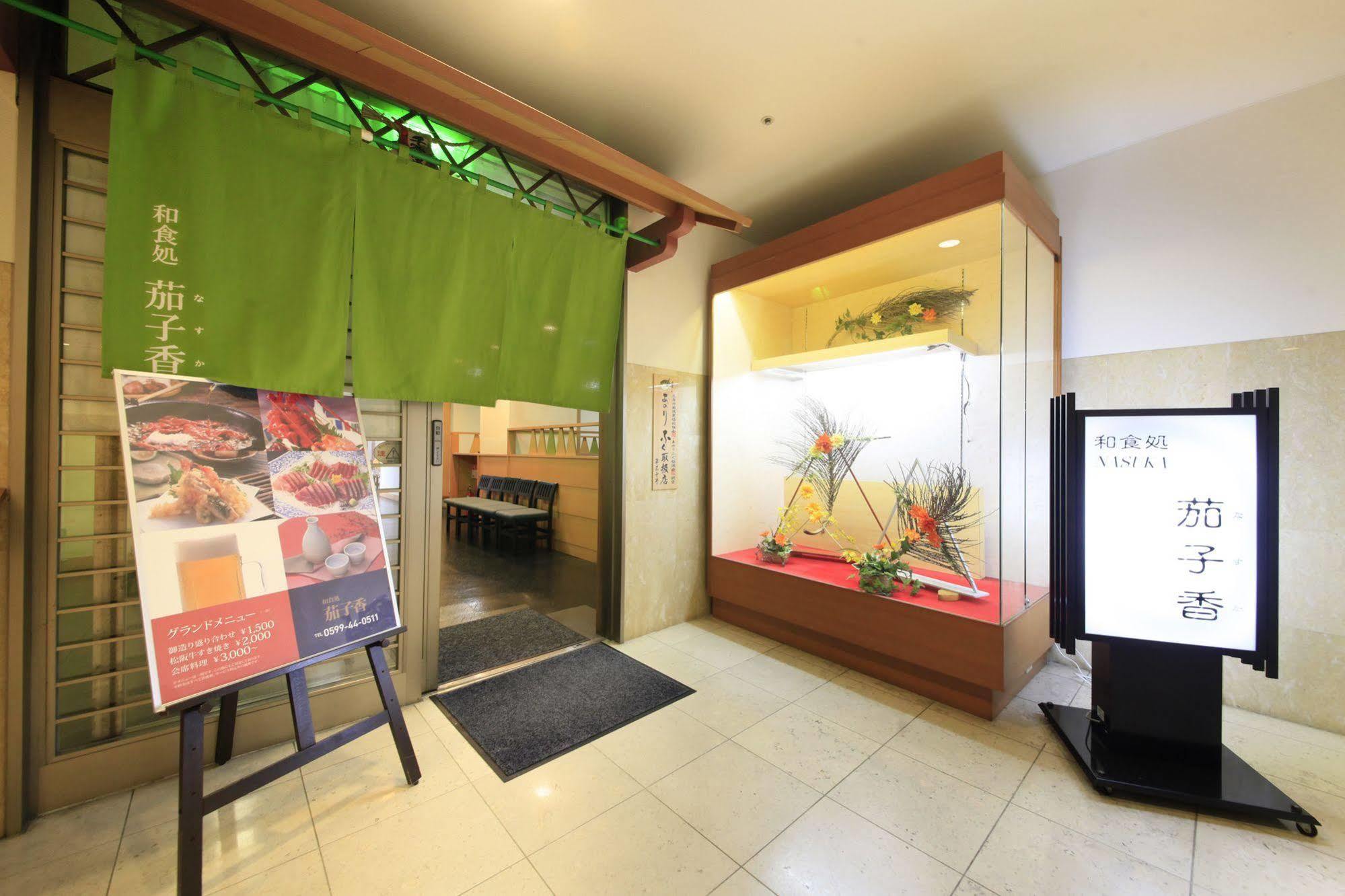 Quintessa Hotel Iseshima Shima  Eksteriør bilde